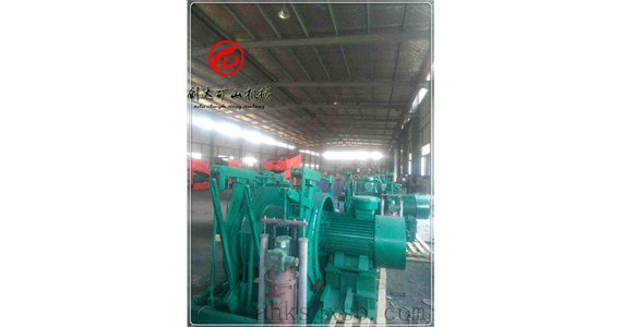 源頭工廠-創達礦山生產的調度絞車有什么型號？